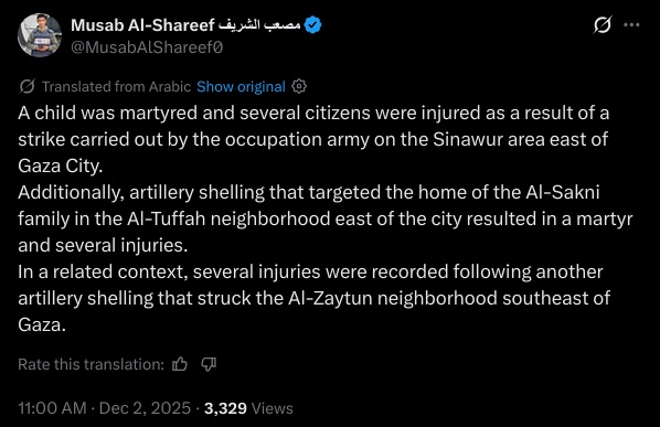 A child was martyred and several citizens were injured as a result of a strike carried out by the occupation army on the Sinawur area east of Gaza City.
Additionally, artillery shelling that targeted the home of the Al-Sakni family in the Al-Tuffah neighborhood east of the city resulted in a martyr and several injuries.
In a related context, several injuries were recorded following another artillery shelling that struck the Al-Zaytun neighborhood southeast of Gaza.