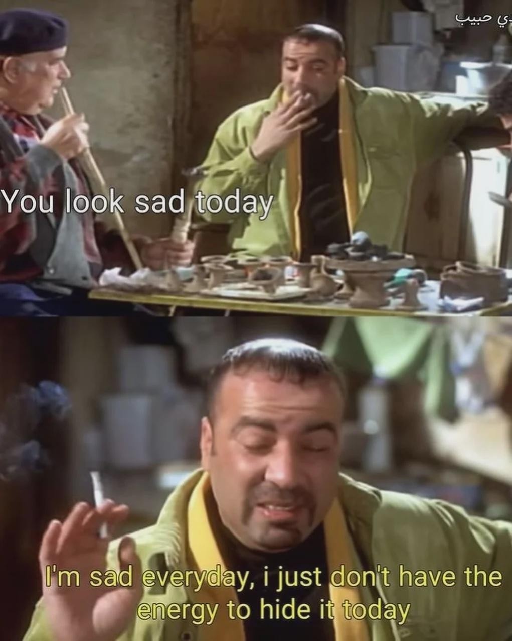 Sad